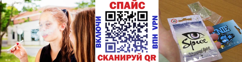 Бутират 1.4BDO Кувандык