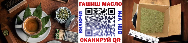 Купить где  Кувандык  Canna-Cookies конопля 