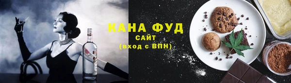 MESCALINE Горняк
