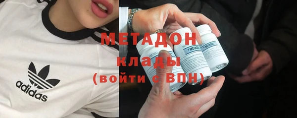 MESCALINE Горняк