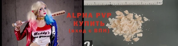 MESCALINE Горняк