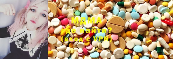MESCALINE Горняк