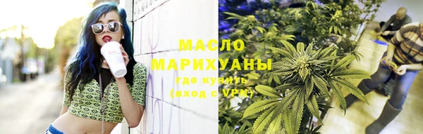 MESCALINE Горняк